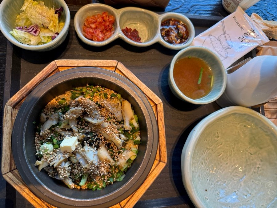 교대역 솥밥 맛집