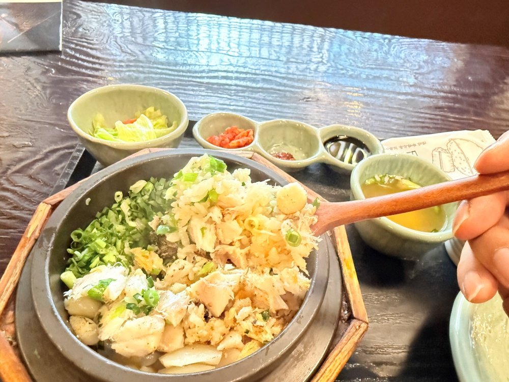 교대역 솥밥 맛집